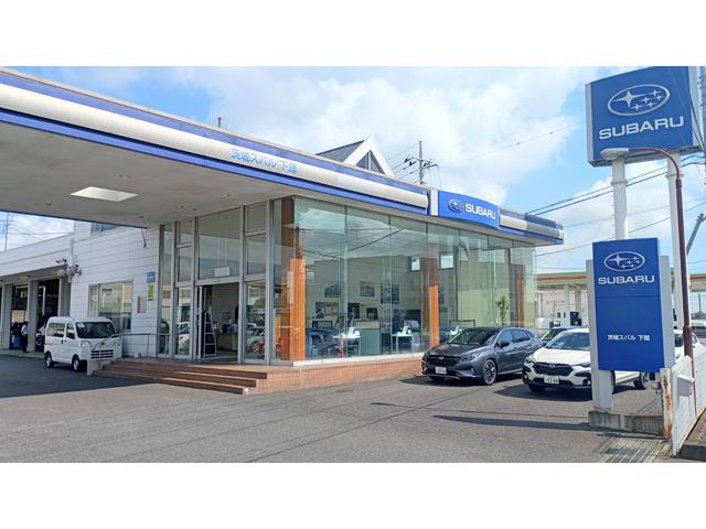 茨城スバル自動車（株）　下館店