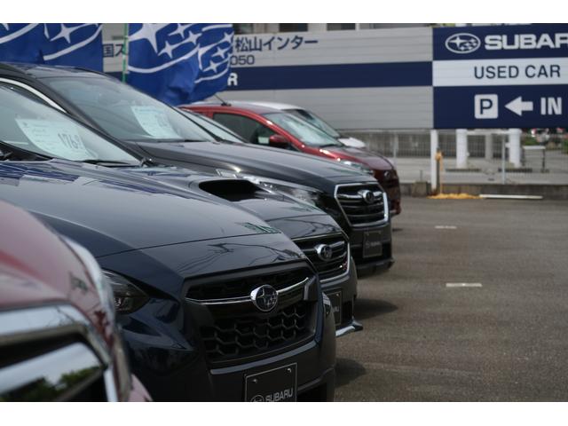 四国スバル 株 カースポット松山インター店 中古車ならスグダス Subaru 公式