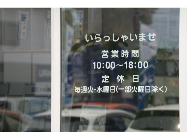 店舗イメージ