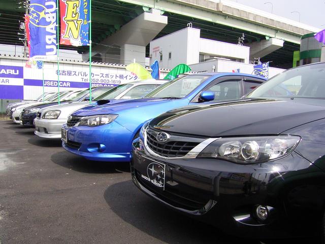 店舗イメージ