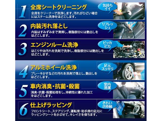 スタッフイメージ