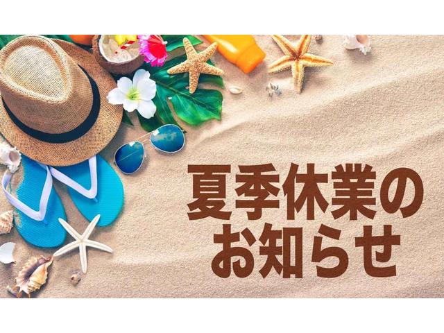 帯広スバル自動車（株）　カースポット帯広