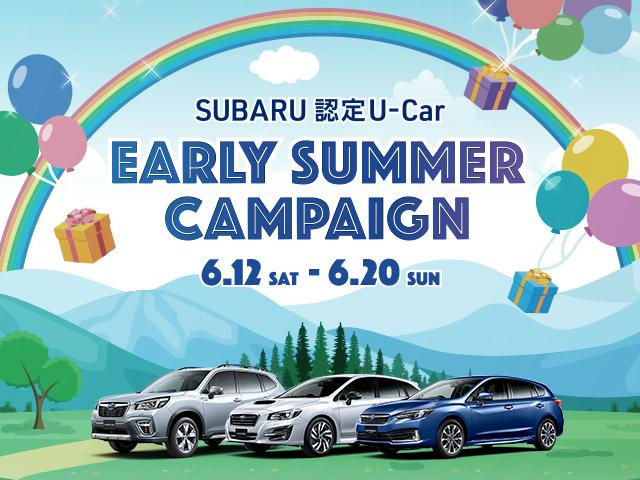 富士スバル 株 カースポット太田 中古車ならスグダス Subaru 公式