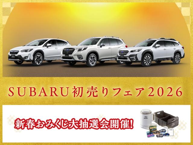 富士スバル（株）　Ｇ−ＰＡＲＫ伊勢崎