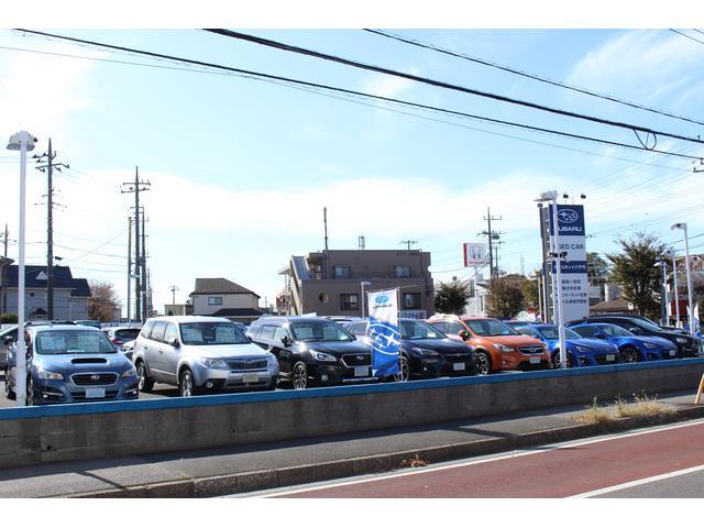 スバル販売店一覧 関東 中古車ならスグダス Subaru 公式