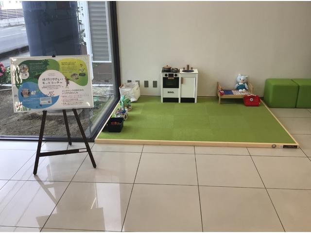 店舗イメージ