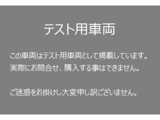 プロトテスト４