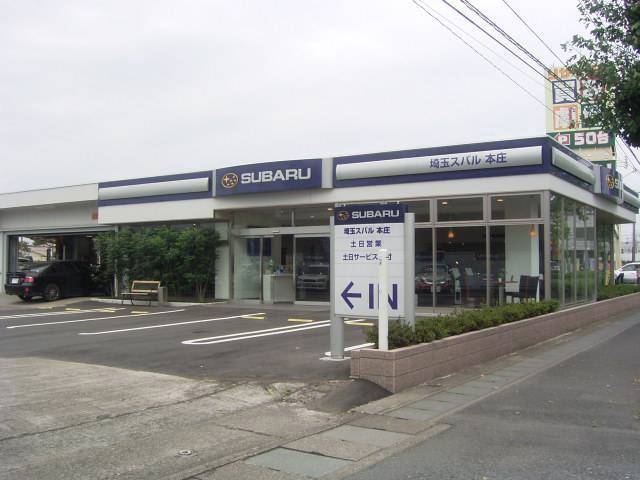 本庄店