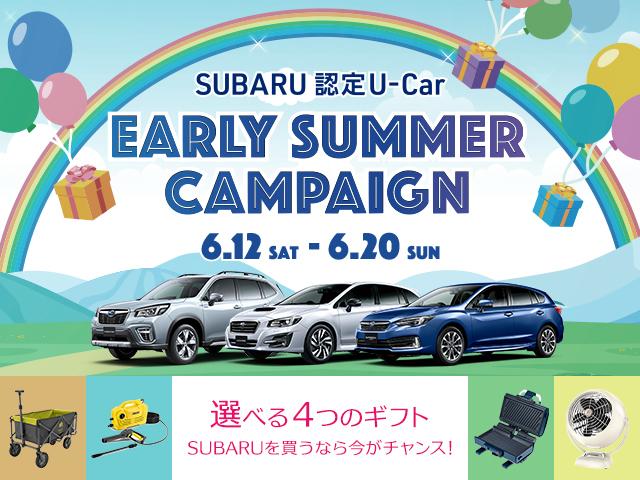 静岡スバル自動車 株 カースポット三島 中古車ならスグダス Subaru 公式