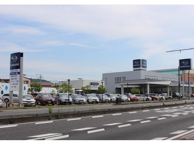 スバル販売店一覧 静岡県 中古車ならスグダス Subaru 公式