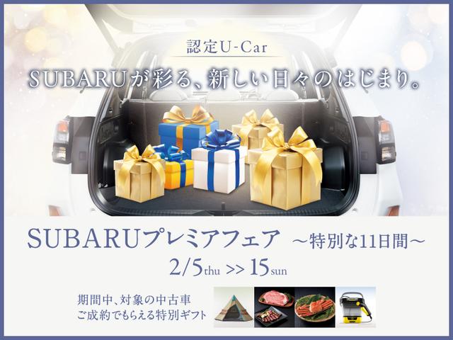 <span class='l-detailHeader__subTitle'>京都スバル自動車（株）</span><br>カースポット吉祥院