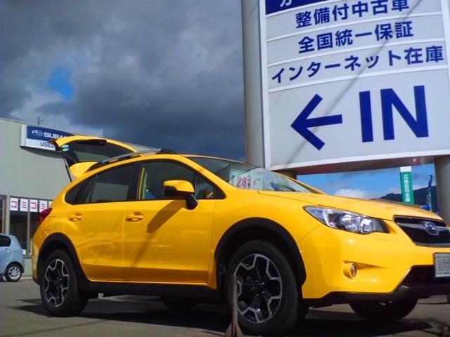 広島スバル 株 カースポット八木 中古車ならスグダス Subaru 公式