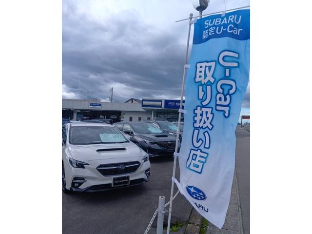 店舗イメージ