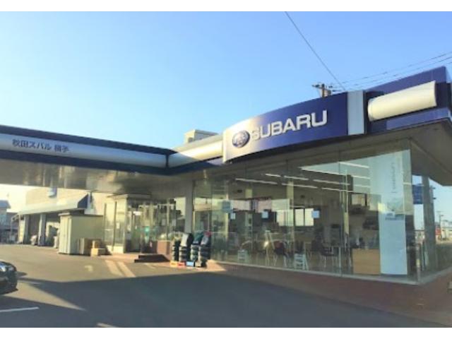 店舗イメージ