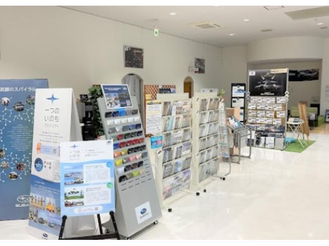 店舗イメージ