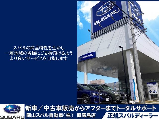 正直・誠実・感謝を行動規範とし、皆様にご支持をいただけるサービスを心がけていますi