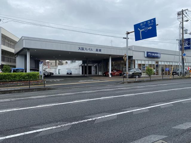 大阪スバル（株）　高槻店