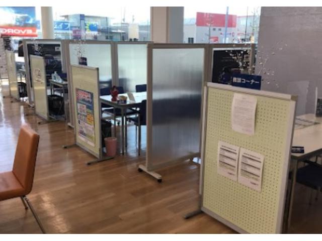 店舗イメージ