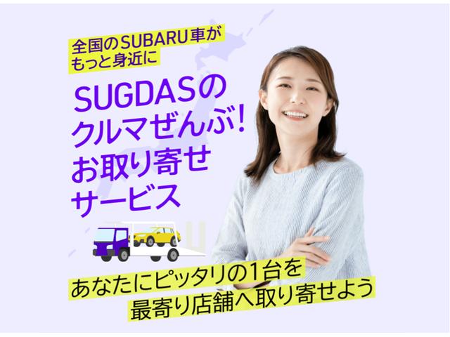 スタッフイメージ