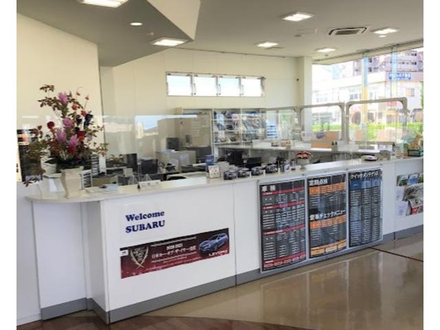 店舗イメージ