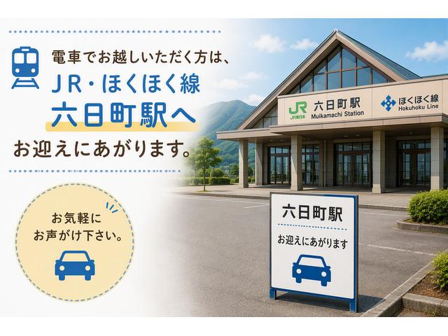 店舗イメージ