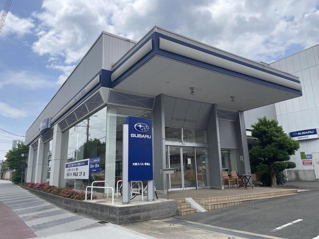 帝塚山店