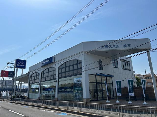 枚方店