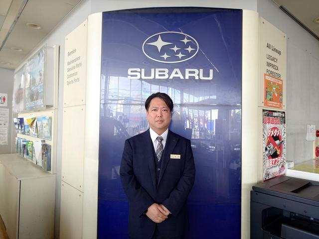 スタッフイメージ