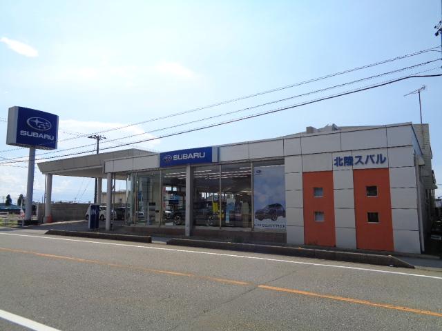 魚津店
